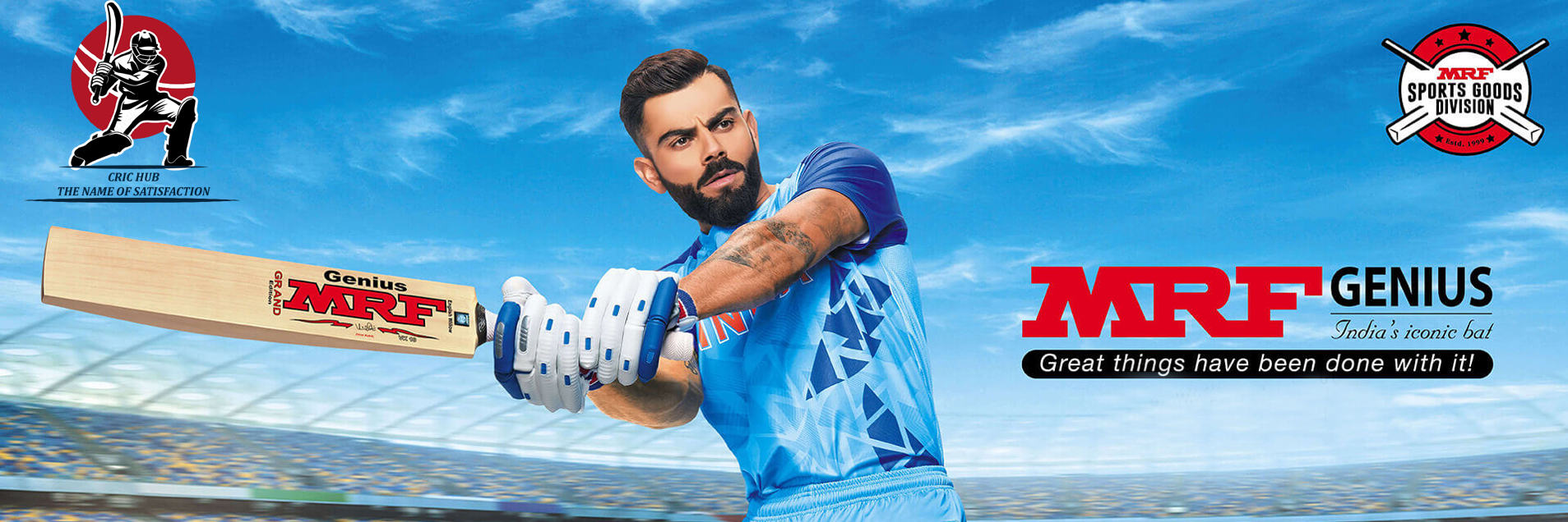 MRF Banner 10